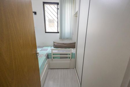 Apartamento à venda com 49m², 2 quartos e 1 vaga Apartamento à venda com 49m², 2 quartos e 1 vagaQuarto 1
