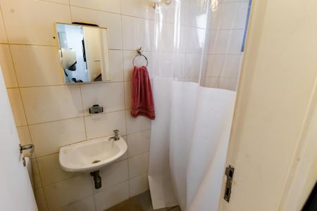 Apartamento à venda com 154m², 3 quartos e 3 vagas Apartamento à venda com 154m², 3 quartos e 3 vagasBanheiro de serviço