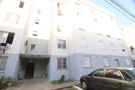 Apartamento à venda com 50m², 2 quartos e 1 vagaFachada do bloco