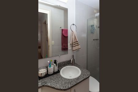 Apartamento à venda com 55m², 2 quartos e 1 vaga Apartamento à venda com 55m², 2 quartos e 1 vagaBanheiro Social