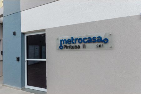 Apartamento à venda com 34m², 2 quartos e sem vaga Apartamento à venda com 34m², 2 quartos e sem vagaPortaria