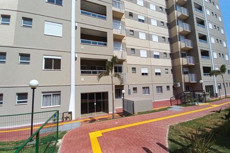 Apartamento à venda com 66m², 2 quartos e 1 vaga Apartamento à venda com 66m², 2 quartos e 1 vagaFachada do Bloco