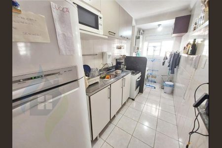 Apartamento à venda com 2 quartos, 60m² em Vila Normandia, São Bernardo do Campo