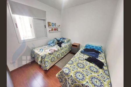 Apartamento à venda com 2 quartos, 60m² em Vila Normandia, São Bernardo do Campo