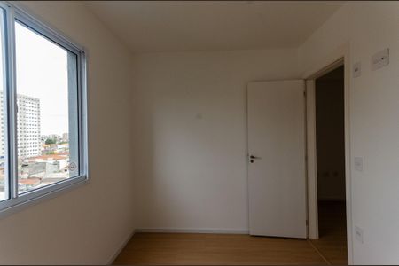 Apartamento à venda com 33m², 2 quartos e sem vaga Apartamento à venda com 33m², 2 quartos e sem vagaQuarto 2