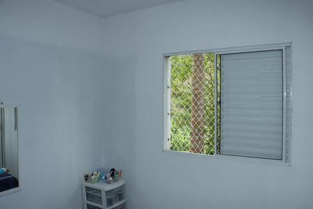 Apartamento para alugar com 42m², 2 quartos e 1 vagaQuarto