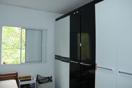 Apartamento para alugar com 42m², 2 quartos e 1 vagaQuarto 2