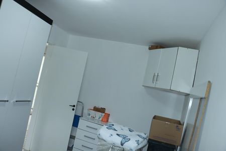 Apartamento para alugar com 42m², 2 quartos e 1 vagaQuarto 2