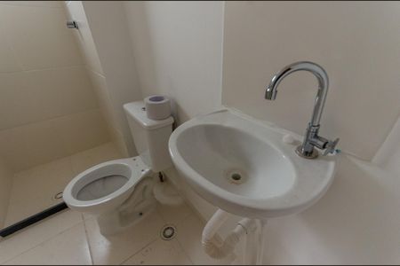 Apartamento à venda com 34m², 2 quartos e sem vaga Apartamento à venda com 34m², 2 quartos e sem vagaBanheiro