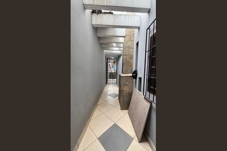 Casa à venda com 230m², 3 quartos e 5 vagas Casa à venda com 230m², 3 quartos e 5 vagasQuintal