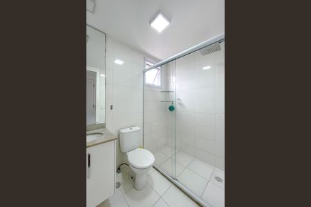 Apartamento à venda com 55m², 1 quarto e 1 vagaBanheiro da Suíte