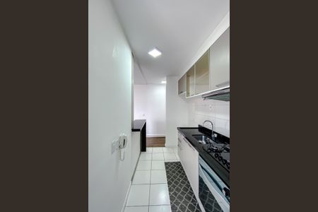 Apartamento à venda com 55m², 1 quarto e 1 vagaCozinha