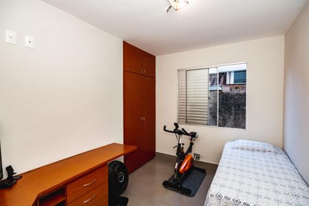 Apartamento à venda com 70m², 3 quartos e 1 vagaQuarto 1