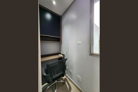 Studio à venda com 88m², 2 quartos e 1 vaga Studio à venda com 88m², 2 quartos e 1 vagaEscritório