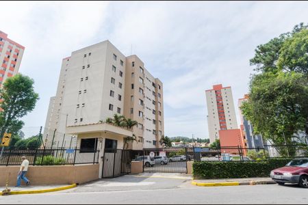 Studio à venda com 88m², 2 quartos e 1 vaga Studio à venda com 88m², 2 quartos e 1 vagaFachada do Condomínio