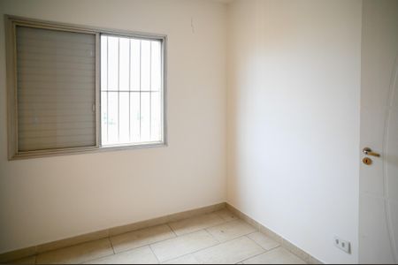 Apartamento à venda com 64m², 2 quartos e 1 vaga Apartamento à venda com 64m², 2 quartos e 1 vagaQuarto 2