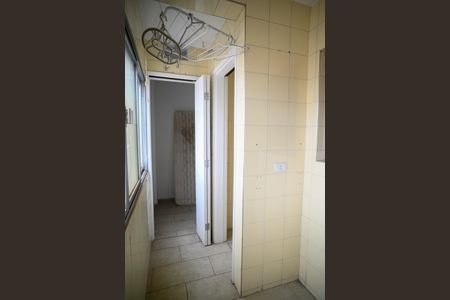 Apartamento à venda com 64m², 2 quartos e 1 vaga Apartamento à venda com 64m², 2 quartos e 1 vagaÁrea de Serviço