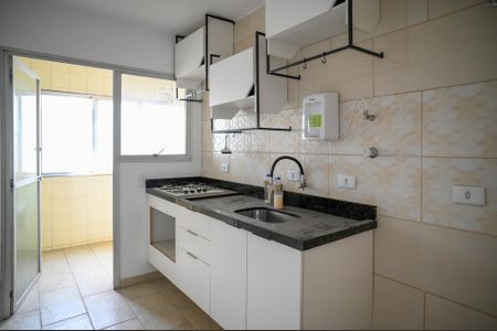 Apartamento à venda com 64m², 2 quartos e 1 vaga Apartamento à venda com 64m², 2 quartos e 1 vagaCozinha