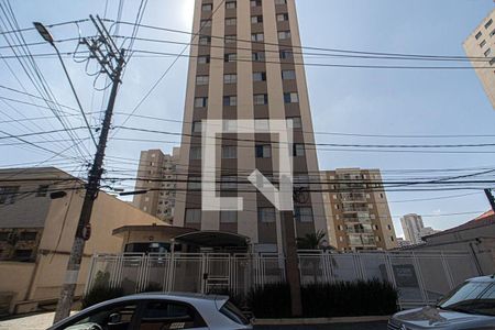 Apartamento à venda com 64m², 2 quartos e 1 vaga Apartamento à venda com 64m², 2 quartos e 1 vagaFachada