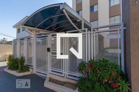 Apartamento à venda com 64m², 2 quartos e 1 vaga Apartamento à venda com 64m², 2 quartos e 1 vagaFachada