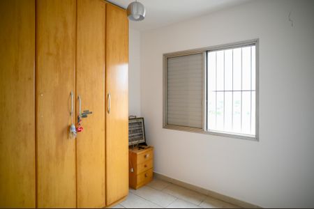 Apartamento à venda com 64m², 2 quartos e 1 vaga Apartamento à venda com 64m², 2 quartos e 1 vagaQuarto 2
