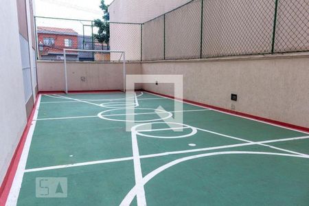 Apartamento à venda com 64m², 2 quartos e 1 vaga Apartamento à venda com 64m², 2 quartos e 1 vagaQuadra Esportiva