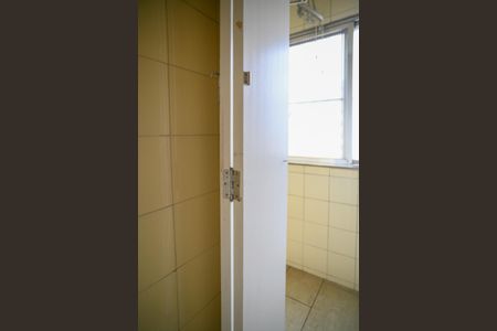 Apartamento à venda com 64m², 2 quartos e 1 vaga Apartamento à venda com 64m², 2 quartos e 1 vagaBanheiro de Serviço