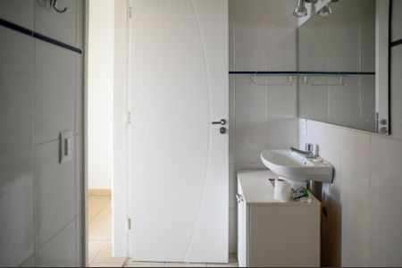 Apartamento à venda com 64m², 2 quartos e 1 vaga Apartamento à venda com 64m², 2 quartos e 1 vagaBanheiro