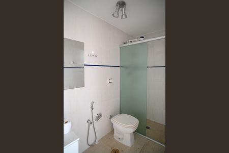 Apartamento à venda com 64m², 2 quartos e 1 vaga Apartamento à venda com 64m², 2 quartos e 1 vagaBanheiro