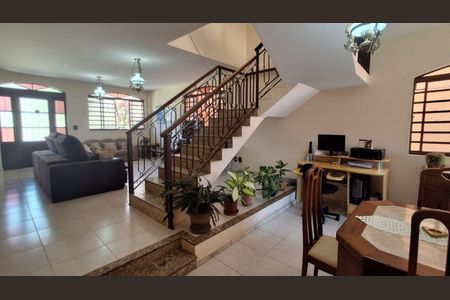 Casa à venda com 305m², 7 quartos e 4 vagas Casa à venda com 305m², 7 quartos e 4 vagasFoto 19