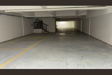 Apartamento à venda com 110m², 2 quartos e 1 vaga Apartamento à venda com 110m², 2 quartos e 1 vagaÁrea comum