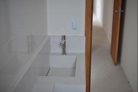 Apartamento à venda com 110m², 2 quartos e 1 vagaBanheiro da Suíte