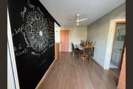 Sala de apartamento para alugar com 2 quartos, 52m² em Todos os Santos, Rio de Janeiro