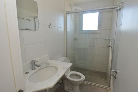 Apartamento à venda com 39m², 1 quarto e 1 vagaBanheiro