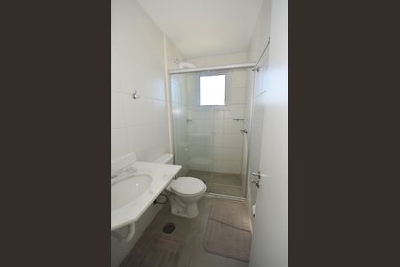 Apartamento à venda com 39m², 1 quarto e 1 vagaBanheiro