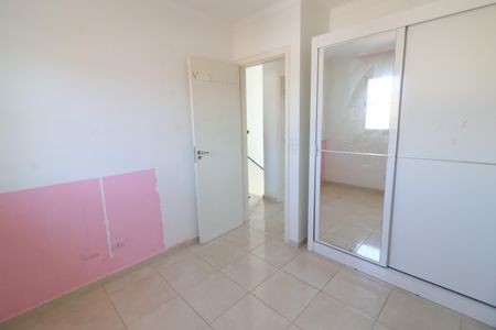 Casa de condomínio para alugar com 72m², 2 quartos e 2 vagasQuarto 1