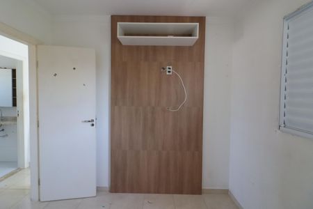 Casa de condomínio para alugar com 72m², 2 quartos e 2 vagasQuarto 2