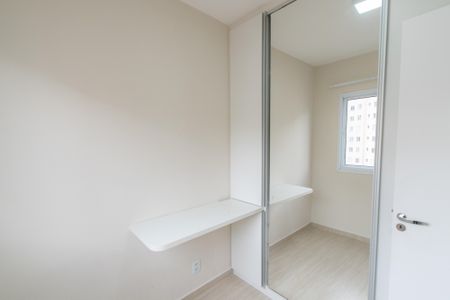 Quarto 2 de apartamento para alugar com 2 quartos, 36m² em Cambuci, São Paulo