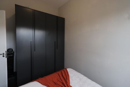 Apartamento à venda com 60m², 2 quartos e 1 vagaQuarto 1