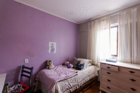 Apartamento à venda com 111m², 3 quartos e 2 vagas Apartamento à venda com 111m², 3 quartos e 2 vagasQuarto 1