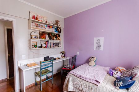Apartamento à venda com 111m², 3 quartos e 2 vagas Apartamento à venda com 111m², 3 quartos e 2 vagasQuarto 1