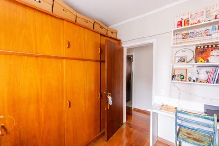 Apartamento à venda com 111m², 3 quartos e 2 vagas Apartamento à venda com 111m², 3 quartos e 2 vagasQuarto 1