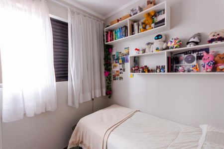 Apartamento à venda com 111m², 3 quartos e 2 vagas Apartamento à venda com 111m², 3 quartos e 2 vagasQuarto 2