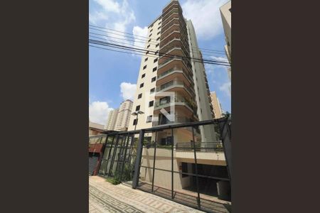 Apartamento à venda com 111m², 3 quartos e 2 vagas Apartamento à venda com 111m², 3 quartos e 2 vagasFachada