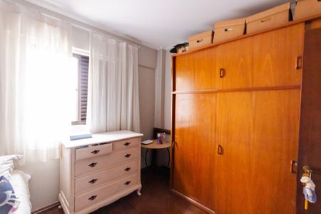 Apartamento à venda com 111m², 3 quartos e 2 vagas Apartamento à venda com 111m², 3 quartos e 2 vagasQuarto 1
