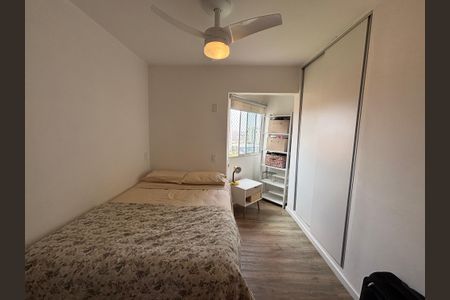 Apartamento à venda com 56m², 2 quartos e 1 vaga Apartamento à venda com 56m², 2 quartos e 1 vagaQuarto