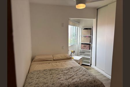 Apartamento à venda com 56m², 2 quartos e 1 vaga Apartamento à venda com 56m², 2 quartos e 1 vagaQuarto