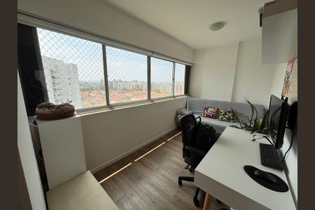 Apartamento à venda com 56m², 2 quartos e 1 vaga Apartamento à venda com 56m², 2 quartos e 1 vagaEscritório