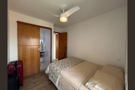 Apartamento à venda com 56m², 2 quartos e 1 vaga Apartamento à venda com 56m², 2 quartos e 1 vagaQuarto