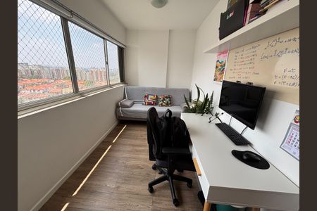 Apartamento à venda com 56m², 2 quartos e 1 vaga Apartamento à venda com 56m², 2 quartos e 1 vagaEscritório
